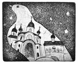 Работы преподавателя - Строй-НЭСАБ - №7