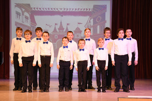 Фотоотчет №16