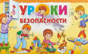 Фотоотчет №0