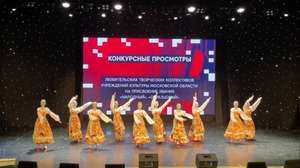 Фотоотчет №1