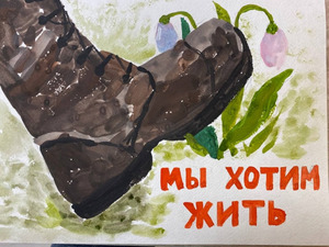 Фотоотчет №9