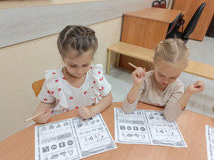 Фотоотчет №3