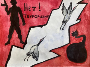 Фотоотчет №10