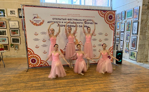 Фотоотчет №7