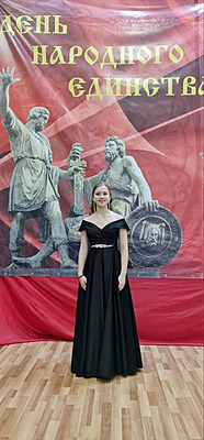 Фотоотчет №5