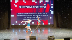 Фотоотчет №3