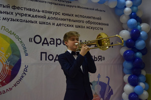 Фотоотчет №0
