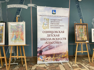 Фотоотчет №0