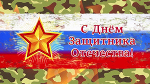 Фотоотчет №0
