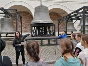 Фотоотчет №16