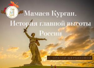 Фотоотчет №0