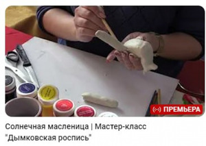 Фотоотчет №0