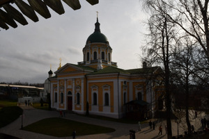 Фотоотчет №11