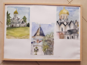 Фотоотчет №14