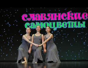 Фотоотчет №0