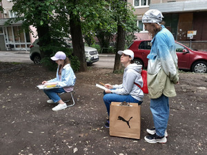 Фотоотчет №13
