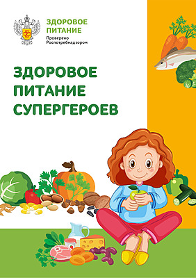Фотоотчет №0