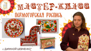 Фотоотчет №0