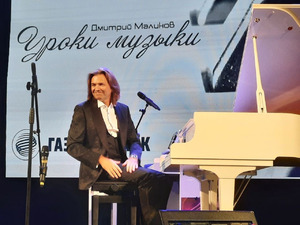 Фотоотчет №2