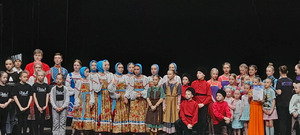 Фотоотчет №11