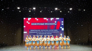Фотоотчет №0