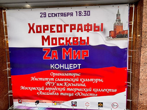 Фотоотчет №1