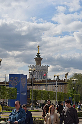 Фотоотчет №1