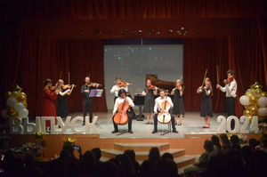 Фотоотчет №7