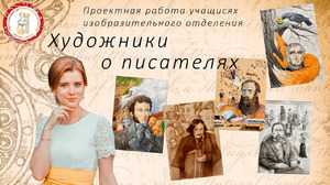 Фотоотчет №0