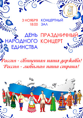 Фотоотчет №0