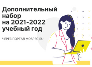 Фотоотчет №0