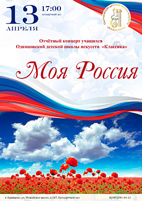 Фотоотчет №0