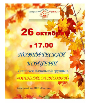 Фотоотчет №0