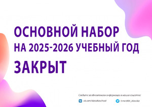 Фотоотчет №0