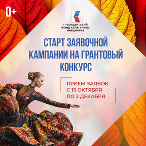 Фотоотчет №0
