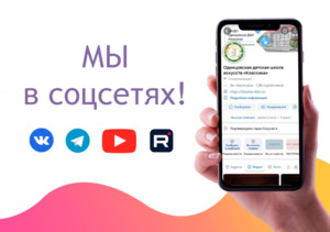 Фотоотчет №0