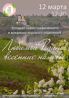 Фотоотчет №0