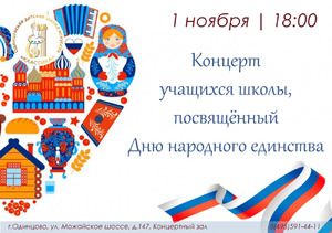 Фотоотчет №0