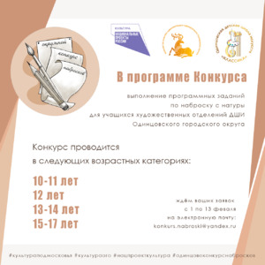 Фотоотчет №0