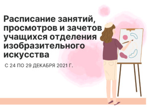 Фотоотчет №0