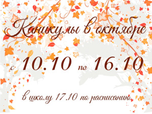 Фотоотчет №0