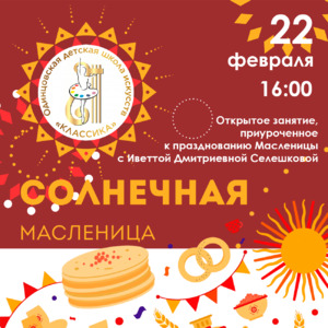 Фотоотчет №0