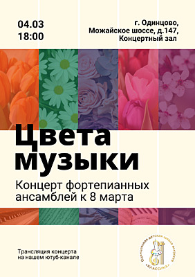 Фотоотчет №0