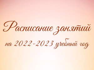 Фотоотчет №0