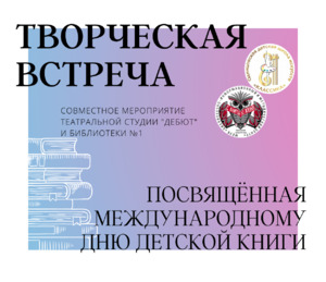 Фотоотчет №0