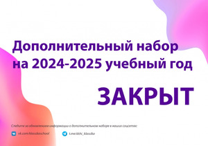 Фотоотчет №0