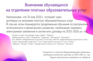 Фотоотчет №0