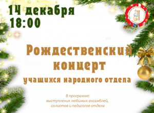 Фотоотчет №0