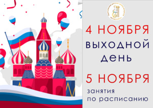 Фотоотчет №0