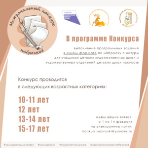 Фотоотчет №0